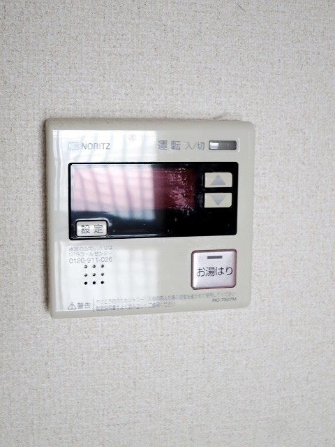 グラン・シャリオ その他6