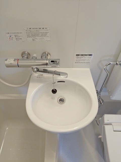 ハイム碑文谷 その他3