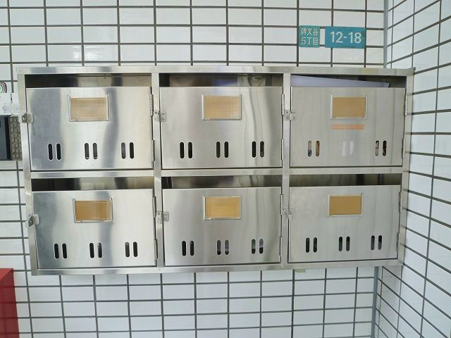 ハイム碑文谷 その他外観2