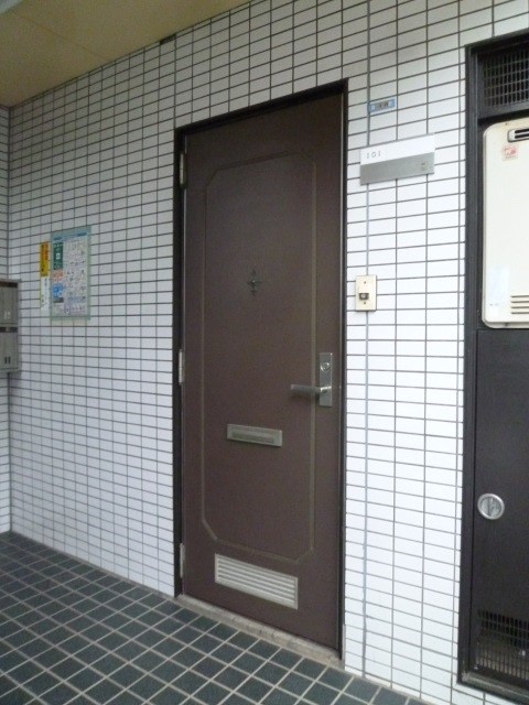 ハイム碑文谷 その他10