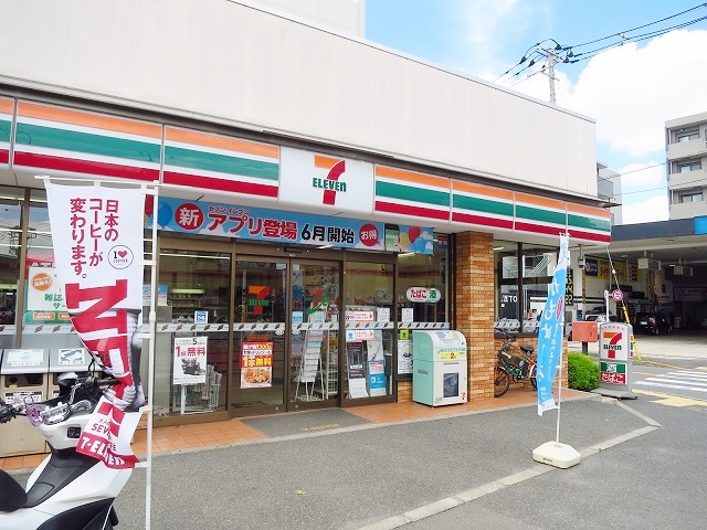 ハイム碑文谷 周辺画像1