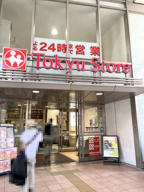 豊栄平町マンション 周辺画像4