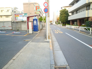 碑文谷２丁目Ｅ駐車場 その他外観1