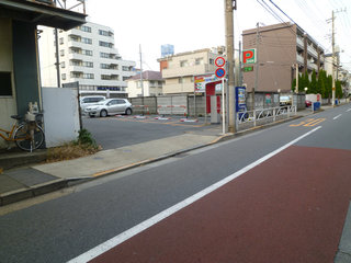 碑文谷２丁目Ｅ駐車場 その他外観2