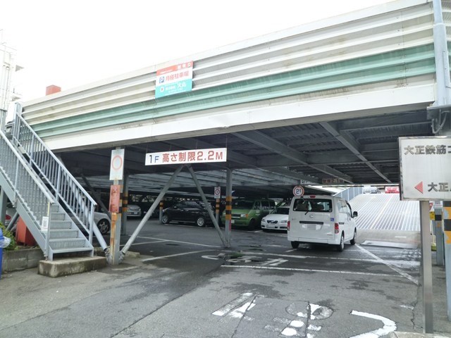大正パーキング 1-13号室 外観