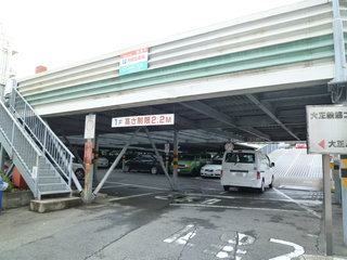 大正パーキング 1-13号室 外観