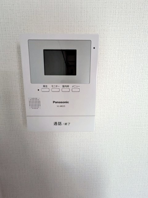 シンセア鷹番 その他2