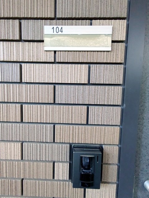 シンセア鷹番 その他18