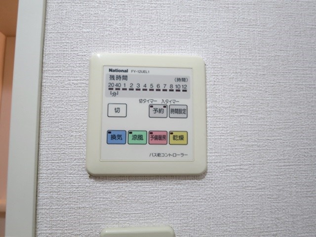 シンセア鷹番 その他9