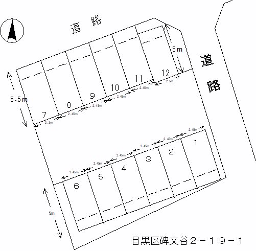 碑文谷２丁目第３駐車場 06号室 間取り