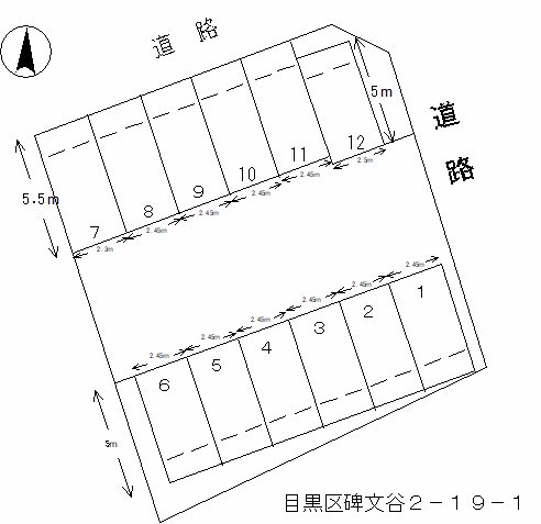 碑文谷２丁目第３駐車場 間取り図