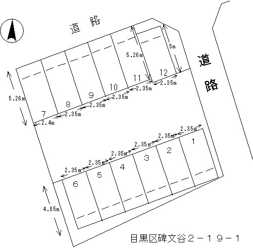 碑文谷２丁目第３駐車場 12号室 間取り