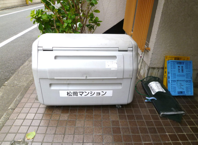 松岡マンション その他外観5