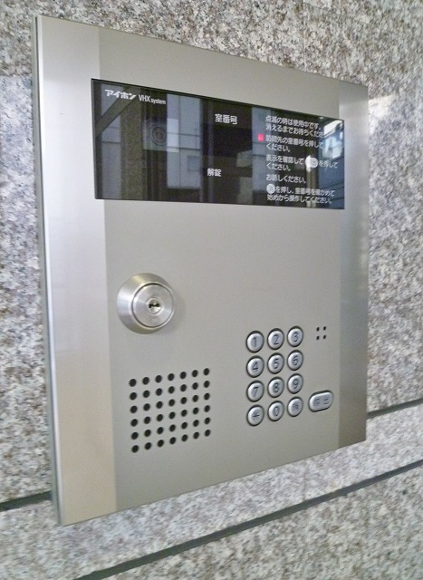 エストパルク碑文谷 その他外観2