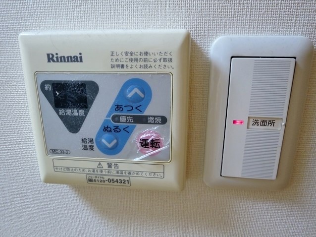 エストパルク碑文谷 その他7