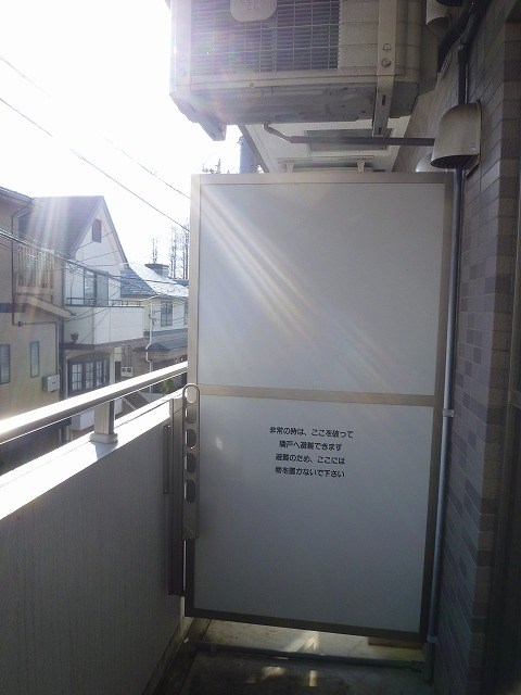 エストパルク碑文谷 ベランダ