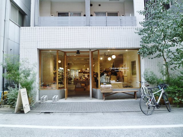 セレーナ五本木 周辺画像1