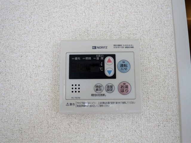 ロータリー祐天寺第１ その他7