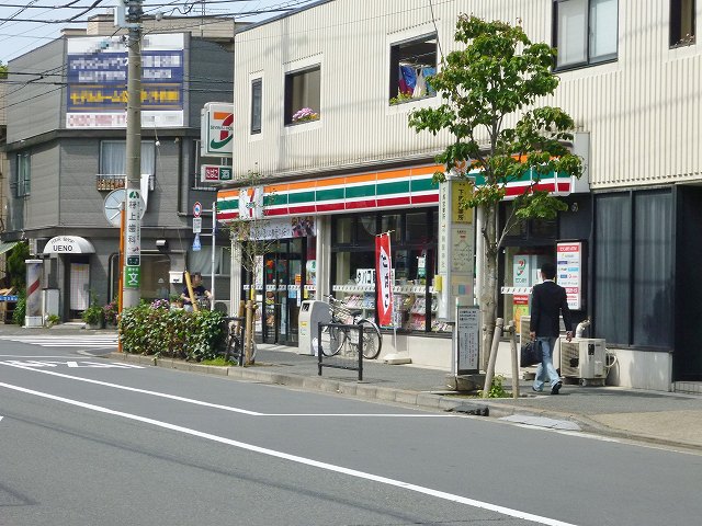 ロータリー祐天寺第１ 周辺画像2