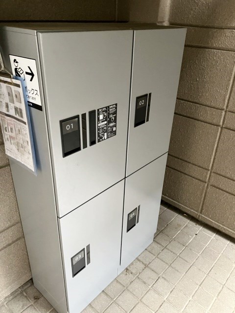 アメニティー鷹番 その他外観3