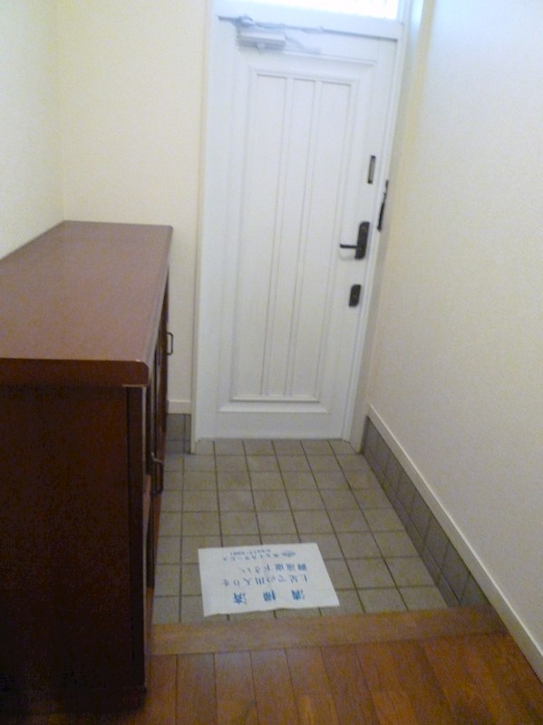 スターハウス その他1