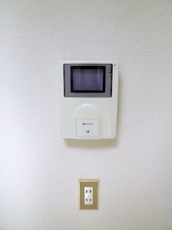 スターハウス その他2