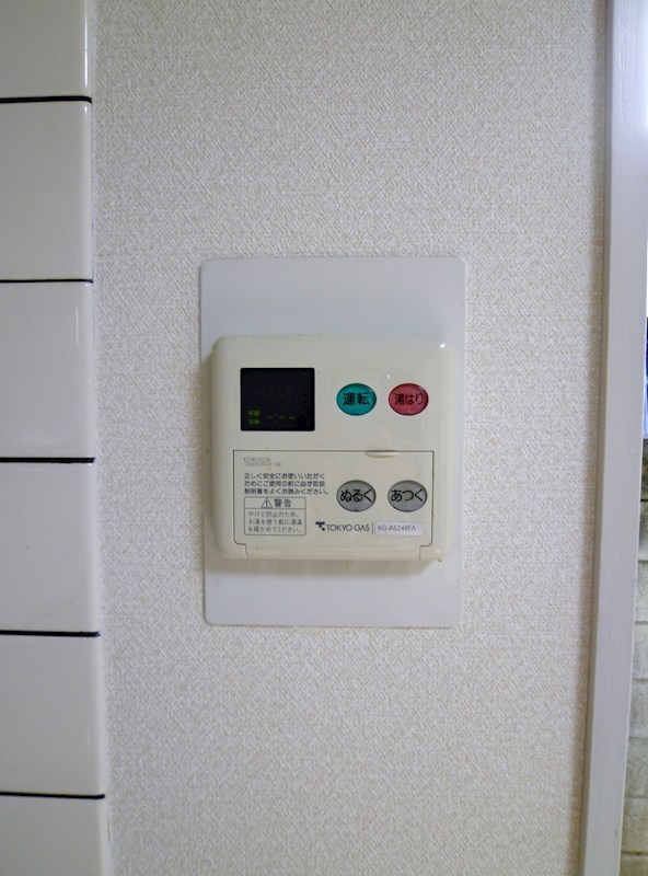 スターハウス その他6