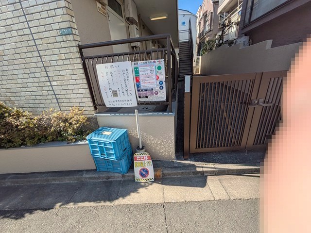 スターハウス その他外観4