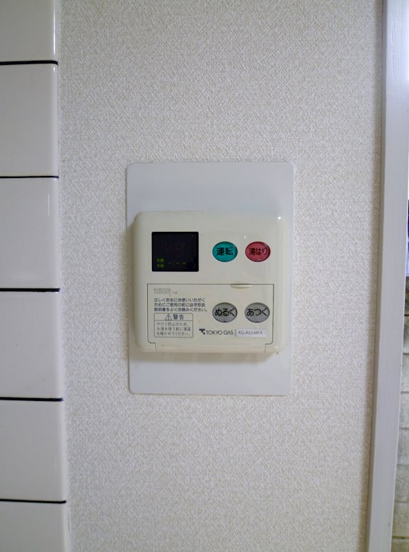 スターハウス その他10