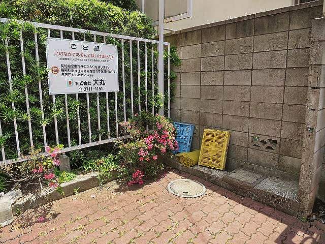 ヴィラージュ・コウノ その他外観5