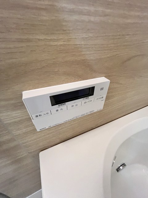 ヴィラージュ・コウノ その他16