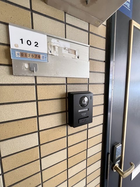 ヴィラージュ・コウノ その他20