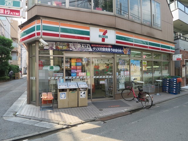 シイバシハイツ 周辺画像2