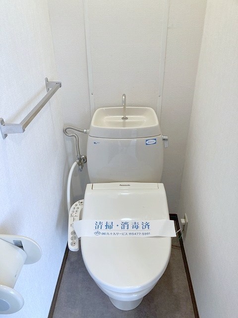 シティーハイムイソムラ その他6