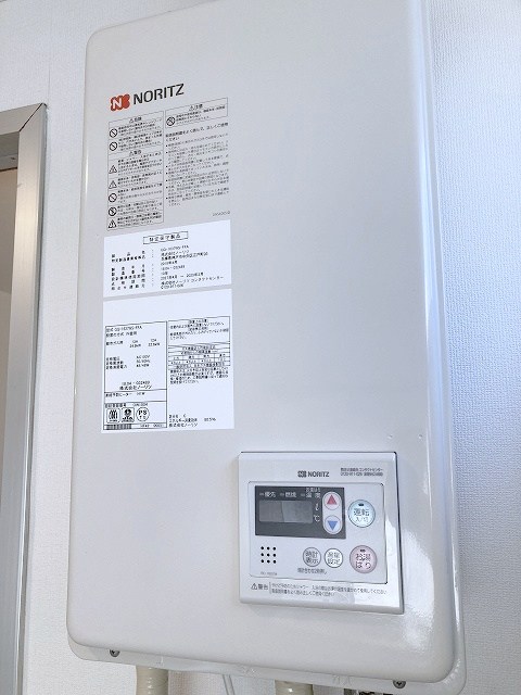 シティーハイムイソムラ その他7