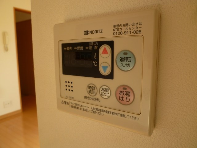 ニューハイム その他7