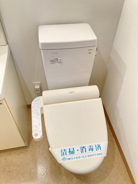 ニューハイム その他3