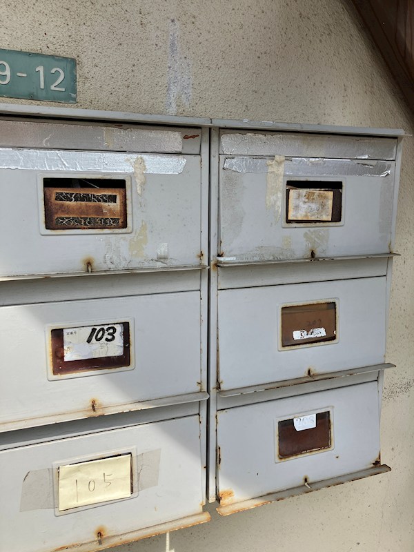 定山荘 その他外観2