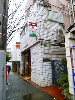 定山荘 周辺画像7