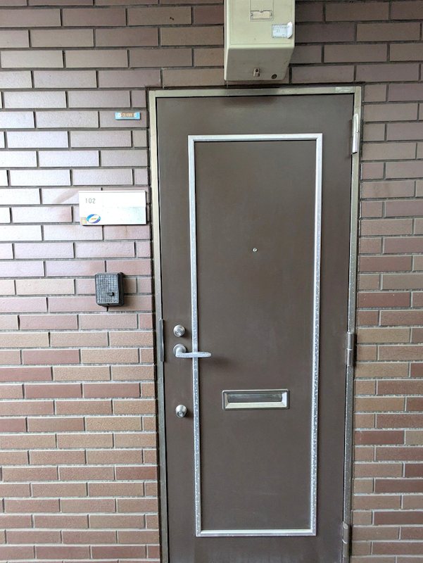 リベール鷹番 その他2