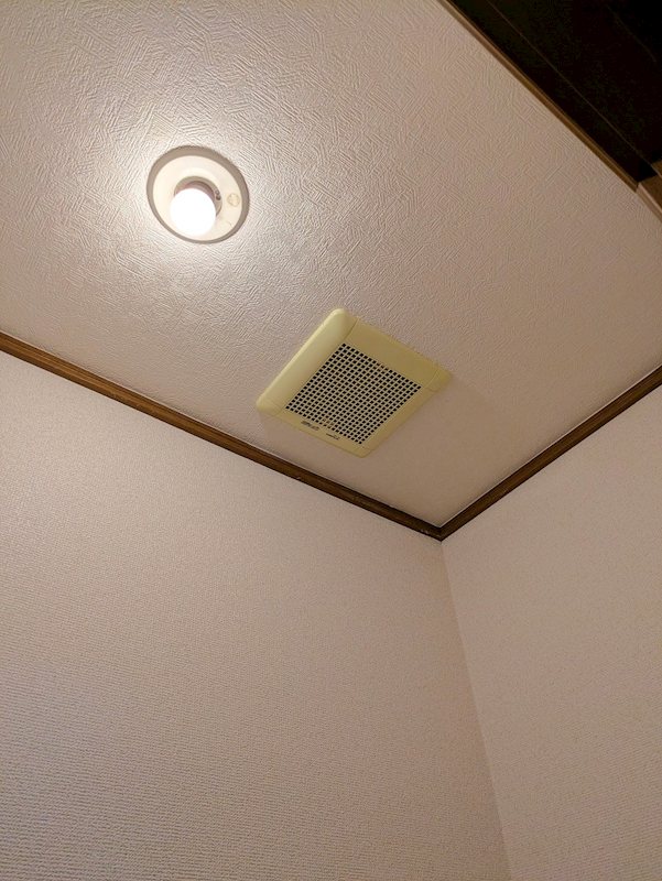 リベール鷹番 その他13