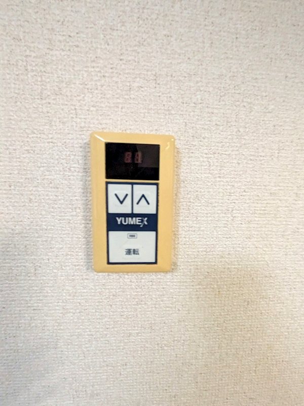 リベール鷹番 その他15