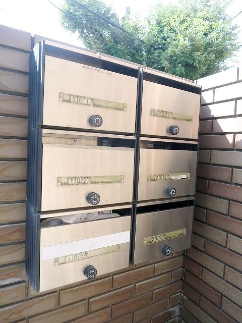 リベール鷹番 その他外観2