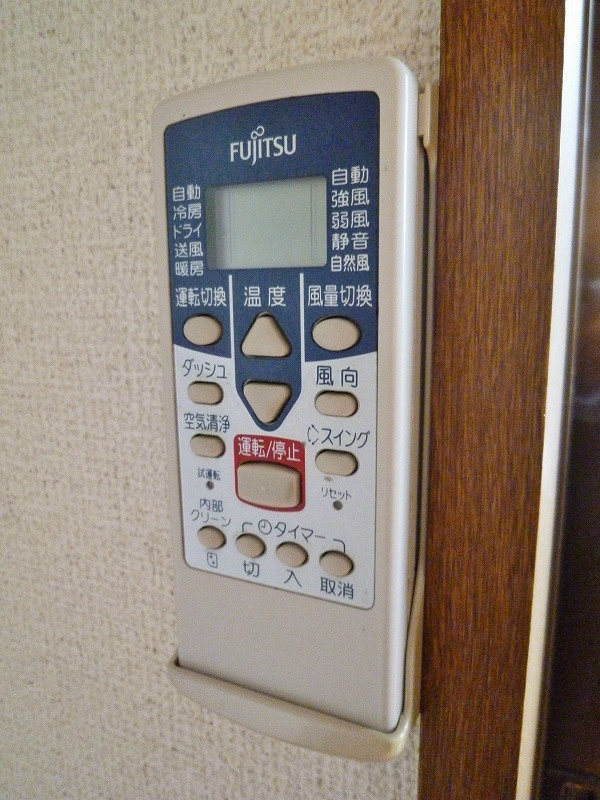 リベール鷹番 その他9