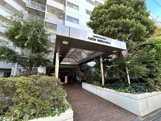 マンションニュー目黒　313号 その他外観1