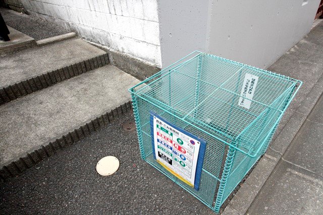 アーバンハイム その他外観4