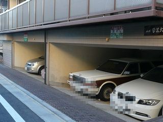 ルポ学芸大駐車場 その他外観1