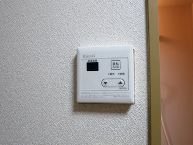 カーム下馬 その他7