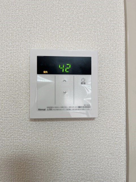 ライオンズマンション学芸大学第３ その他8