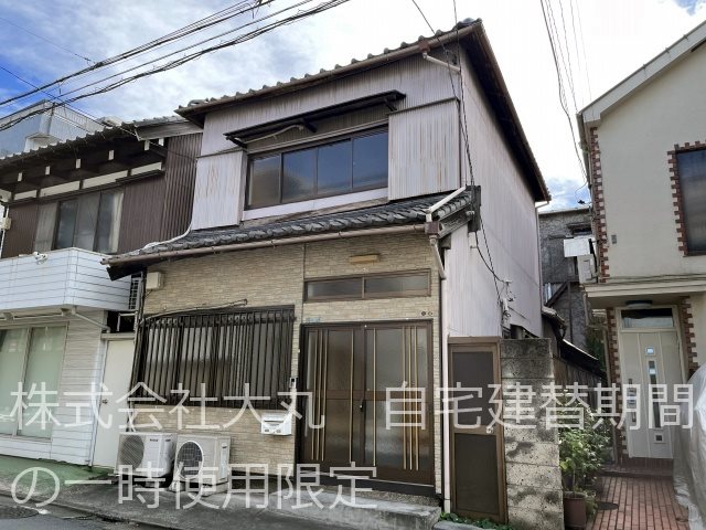 松浦方貸家 外観